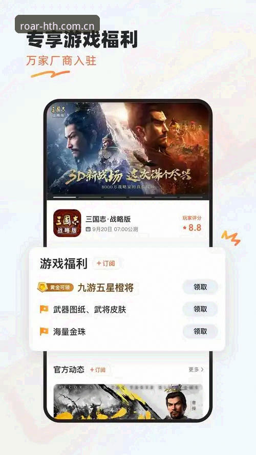 用户都在问的不喧哗自有声2026网页版入口，真比APP好用吗？