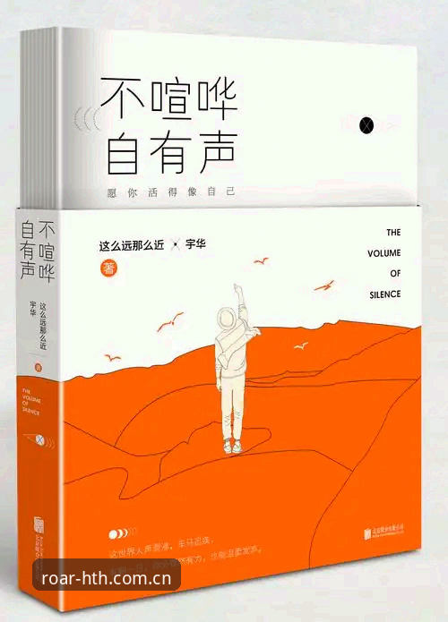 不喧哗自有声2026网页版入口下载不了怎么办？是哪里出了问题？