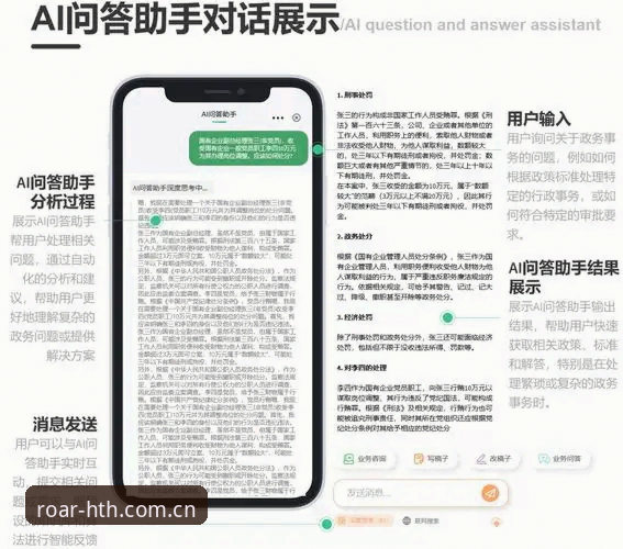 不喧哗自有声APP安卓版下载常见问题最新动态：V2.0.4版本数据与操作实测解答